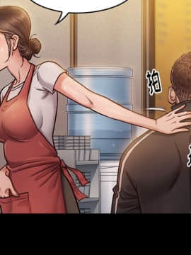 桃花 1-8話_07_1321