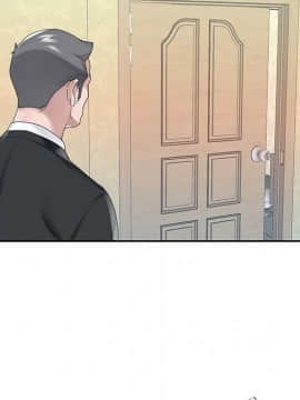 我的專屬管家 1-23話_21_1828