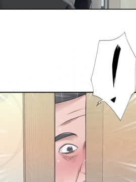 我的專屬管家 1-23話_21_1832