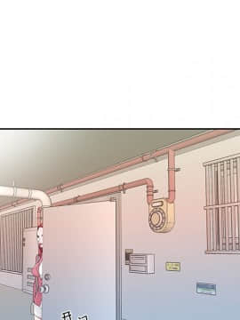 我的專屬管家 1-23話_21_1871