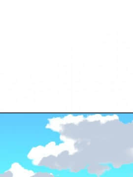我的專屬管家 1-23話_20_1651