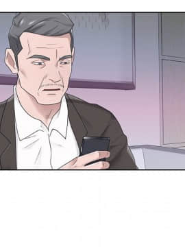 我的專屬管家 1-23話_20_1722