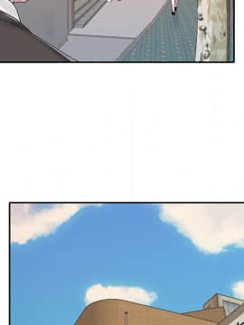 我的專屬管家 1-23話_20_1794