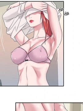 我的專屬管家 1-23話_18_1479
