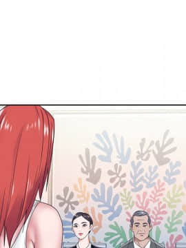 我的專屬管家 1-23話_18_1487