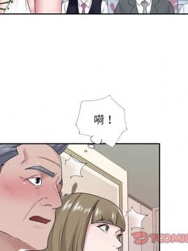 我的專屬管家 1-23話_18_1488