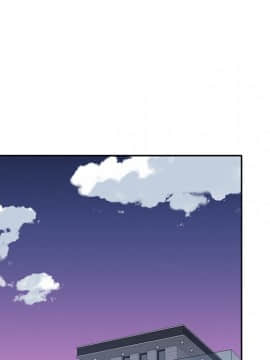 我的專屬管家 1-23話_18_1496