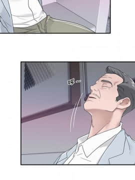 我的專屬管家 1-23話_18_1499