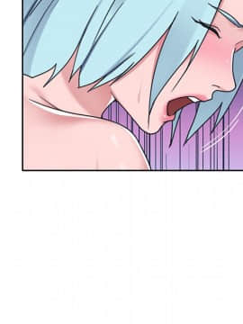 我的專屬管家 1-23話_18_1515
