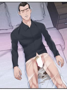 我的專屬管家 1-23話_18_1508