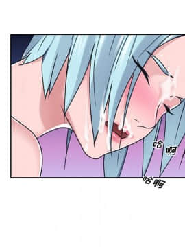 我的專屬管家 1-23話_18_1517