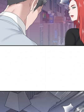 我的專屬管家 1-23話_17_1394