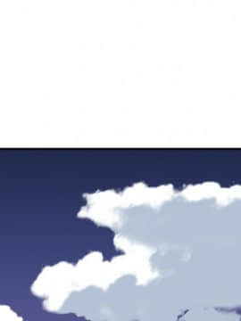 我的專屬管家 1-23話_16_1300