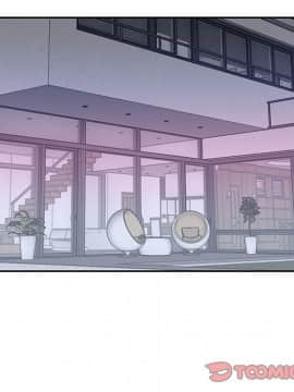 我的專屬管家 1-23話_16_1313
