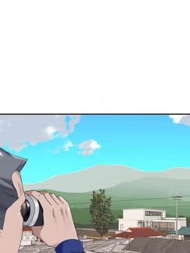 我的專屬管家 1-23話_16_1370