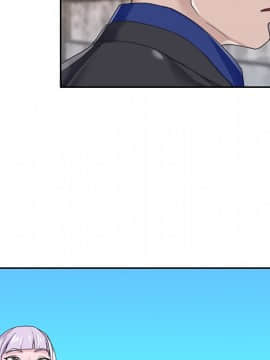 我的專屬管家 1-23話_16_1373