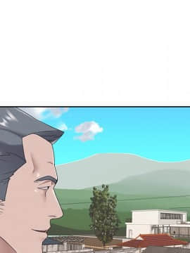 我的專屬管家 1-23話_16_1380