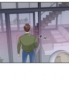我的專屬管家 1-23話_15_1278
