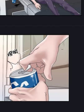 我的專屬管家 1-23話_14_1125