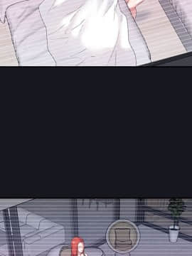 我的專屬管家 1-23話_14_1130