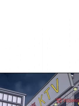 我的專屬管家 1-23話_14_1160