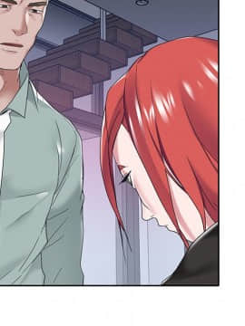 我的專屬管家 1-23話_14_1159