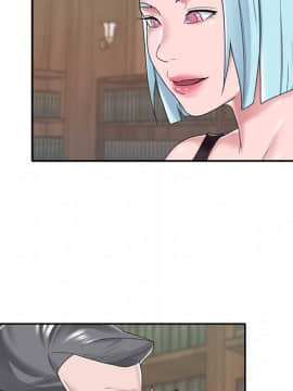 我的專屬管家 1-23話_14_1198