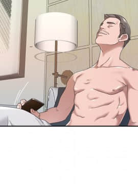 我的專屬管家 1-23話_11_0878