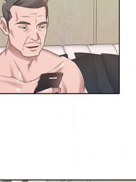 我的專屬管家 1-23話_11_0877