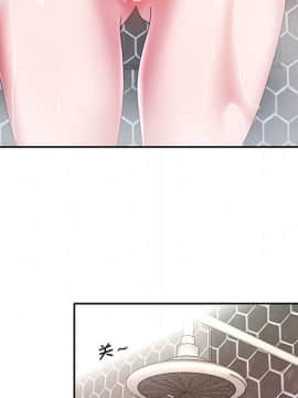 我的專屬管家 1-23話_11_0883