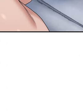 我的專屬管家 1-23話_11_0951