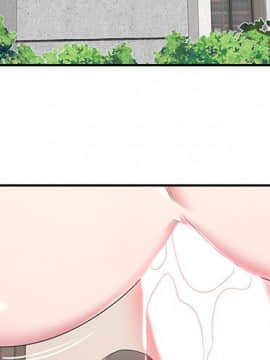 我的專屬管家 1-23話_10_0790