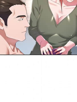 我的專屬管家 1-23話_10_0807
