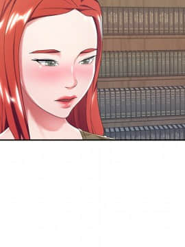 我的專屬管家 1-23話_10_0814