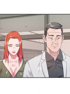 我的專屬管家 1-23話_09_0783