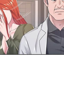 我的專屬管家 1-23話_09_0786