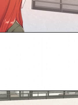 我的專屬管家 1-23話_09_0781