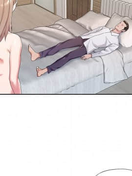 我的專屬管家 1-23話_08_0700