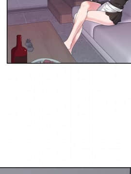 我的專屬管家 1-23話_07_0521