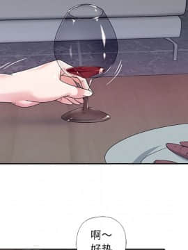 我的專屬管家 1-23話_07_0522