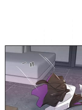 我的專屬管家 1-23話_07_0524