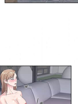 我的專屬管家 1-23話_07_0525