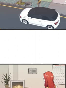 我的專屬管家 1-23話_06_0501