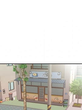 我的專屬管家 1-23話_06_0500