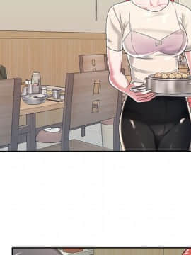我的專屬管家 1-23話_05_0419