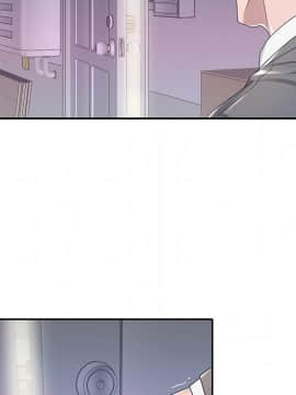 我的專屬管家 1-23話_03_0287