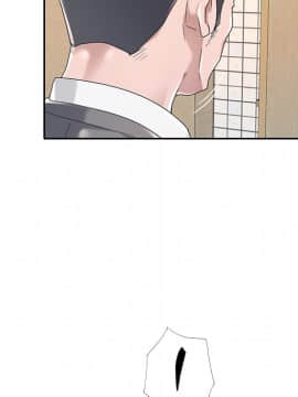 我的專屬管家 1-23話_03_0310
