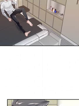 我的專屬管家 1-23話_01_0070