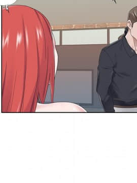 我的專屬管家 1-23話_22_1918