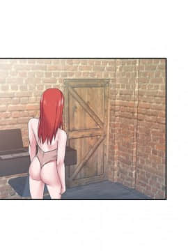 我的專屬管家 1-23話_22_1919